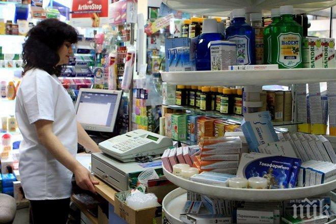 Готвят важни промени за работата на аптеките