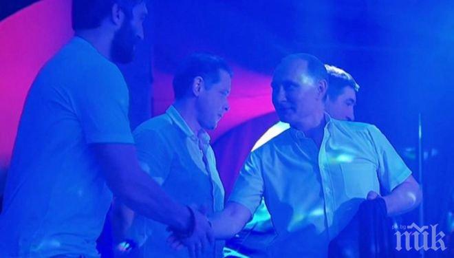 Путин, Медведев и Хаджимба на турнир по бойно самбо