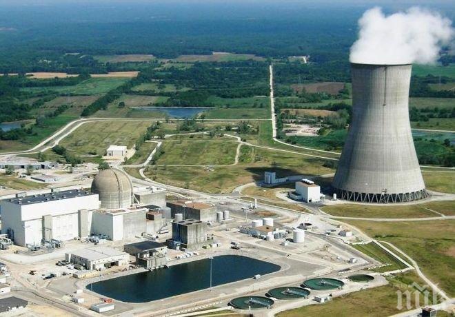 Споразумение! Завършиха преговорите между Египет и Русия  за строеж на атомна електроцентрала в Дабаа