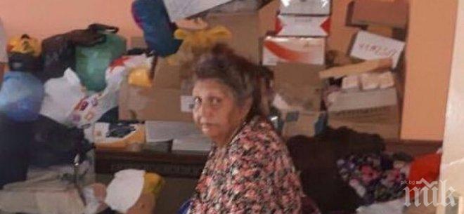 Болници отказват лечение на самотна жена с червен вятър