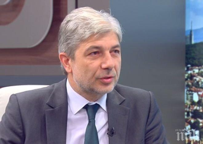 Министър Нено Димов за скандала Калиакра: Бомбата оставена от Тройната коалиция беше гръмнала