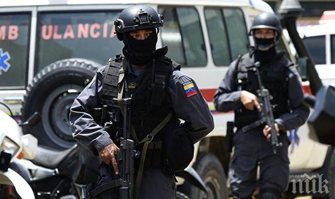 Бивш военен водил нападението срещу венецуелската военна база в град Валенсия