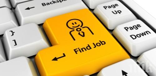 Правителството ще бори безработицата с нова програма