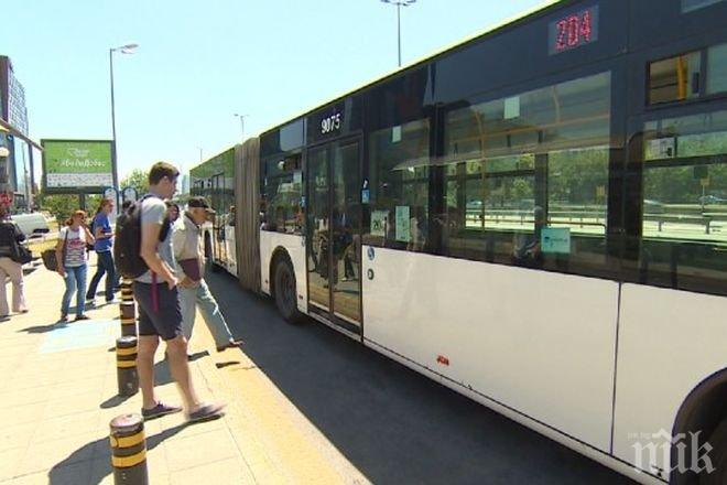 ИЗМАМА! Появиха се листовки за безплатен градски транспорт в София