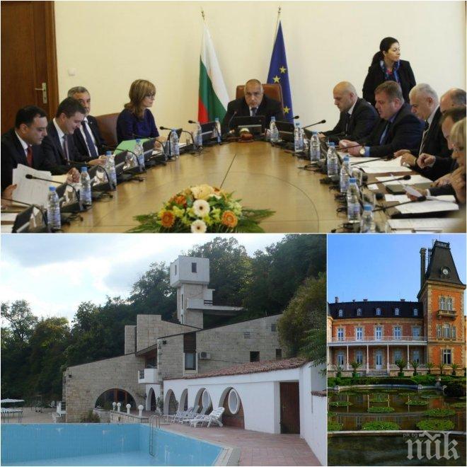 ПРИВИЛЕГИЯ! Министри и висши чиновници плащат по-малко за море! Ето ги тарифите за богоизбраните