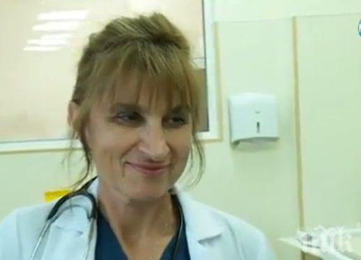 Каката на Борисов представи тризнаците, родени в Света София (СНИМКИ)