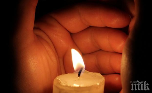 ЗОНАТА НА ЗДРАЧА! Бурята удари зверски южните квартали на София - токът в полите на Витоша спря, баровците минаха на свещи 