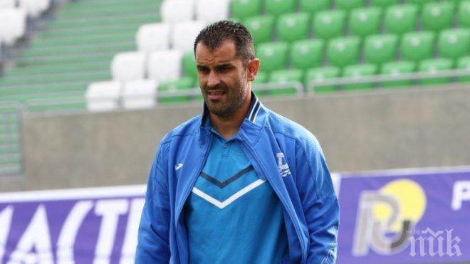 Напрежение в Дунав! Играч скочи на треньора Веско Великов