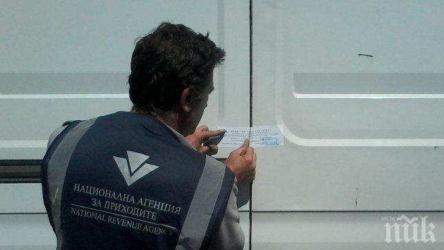 Запечатаха 287 кръчми в Пловдив