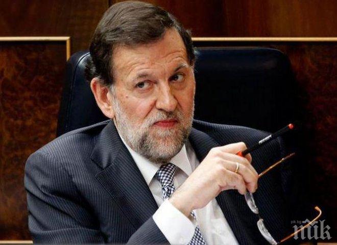 Испания иска общ бюджет за Еврозоната