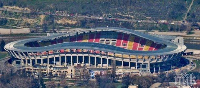 УЕФА забрани македонските знамена на мача за Суперкупата на Европа в Скопие