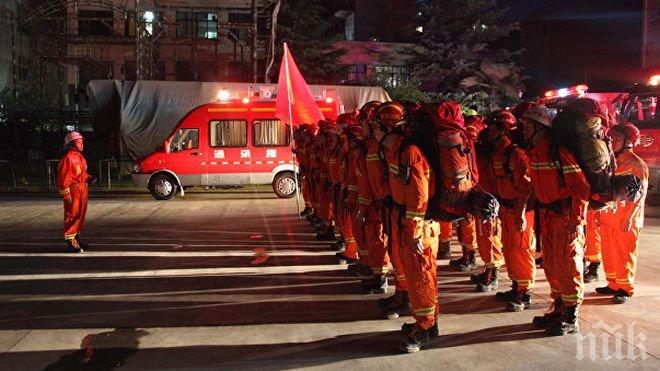 Броят на пострадалите при земетресението в Китай достигна 343 човека