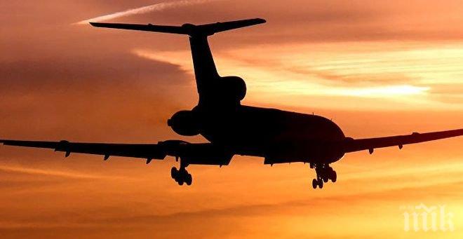 Руски военен самолет е прелетял над Белия дом, Пентагона и голф-клуба на Доналд Тръмп, в който той прекарва отпуска си