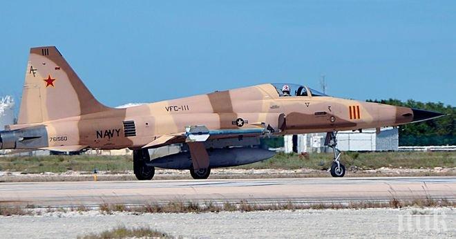 От последните минути! Американски изтребител се е разбил край бреговете на Флорида