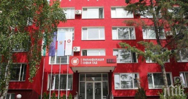 Стотици хиляди столичани остават без топла вода! Ето къде и кога