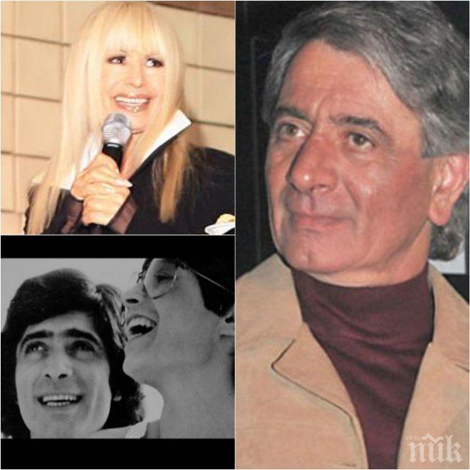 IN MEMORIAM! Лили Иванова все пак опита да спаси бившия си любовник Асен Гаргов от смъртоносната хватка на рака (СНИМКИ)