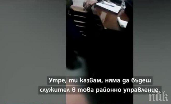 Уволниха полицая, който разпространи скандалното видео с бившия директор на АЕЦ Козлодуй