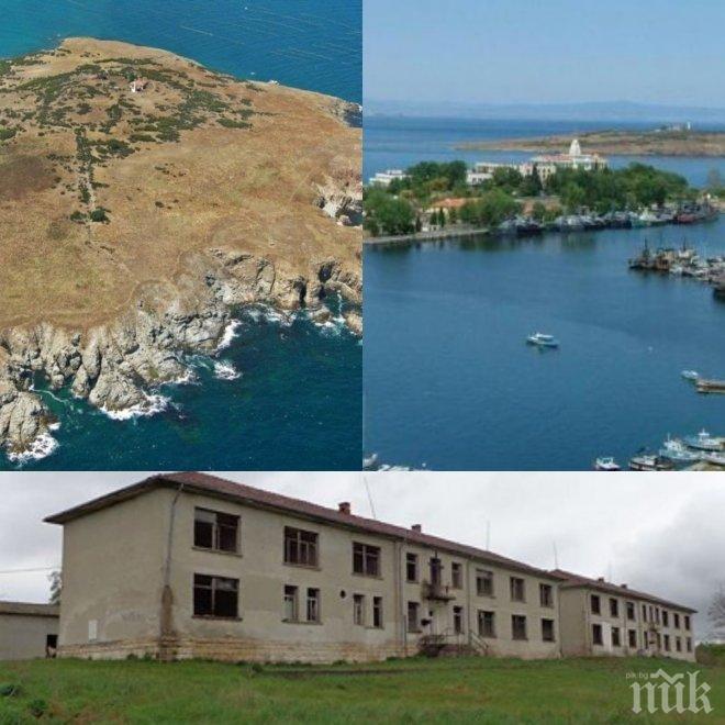 МЕРАЦИ! Кметове във война за апетитни острови 