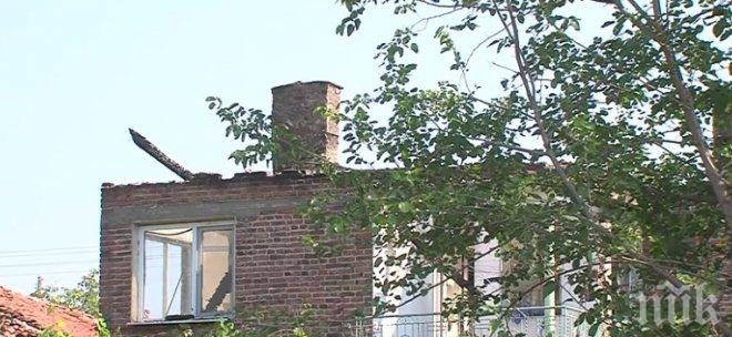 Повреден вентилатор подпали къща