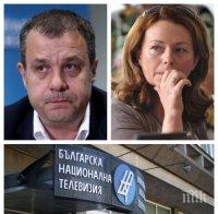 РАЗКРИТИЕ НА ПИК! Властта се дръпна от Емил Кошлуков за шеф на БНТ - провалят конкурса за нов директор на държавната телевизия