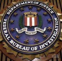 ФБР откри разследване на сблъсъците в Шарлътсвил