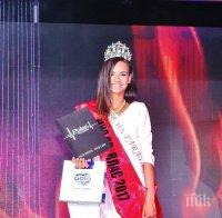 Бъдеща стюардеса стана 