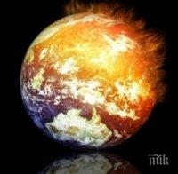 Учени изразяват дълбока загриженост от нарастващия брой климатични аномалии на Земята