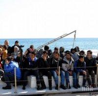 Либия ограничи достъпа до крайбрежието на чуждестранни кораби, участващи в спасителните мисии за мигранти