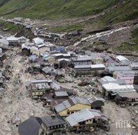 Броят на жертвите на наводненията и свлачищата в Непал стигна 50 души
