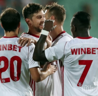 ИЗВЪНРЕДНО! ЦСКА с трета поредна победа! 