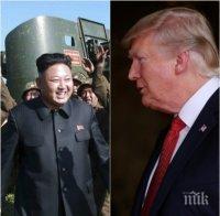 СУПЕР ТАЙНА! Тръмп общувал тайно със Северна Корея