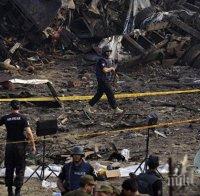 Десет убити и 14 ранени след взрив в Пакистан