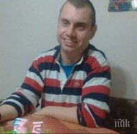 Да помогнем на Краси да проходи! Нужни са 19 хил. долара