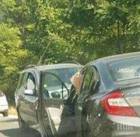 Челен сблъсък на пътя Петрохан-София преди Костинброд