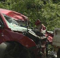 Ужасяваща катастрофа край Бучин проход, две коли са напълно размазани