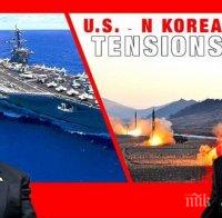 СВЕТЪТ СЕ ТРЕСЕ! Голямата война може да започне до броени дни! Вижте къде и как Северна Корея ще удари САЩ!