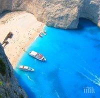 Намериха трупа на студент на морското дъно край гръцкия остров Закинтос