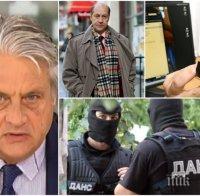 НОВА ГЛЕДНА ТОЧКА! Бойко Рашков скочи на институциите заради отнетия достъп до класифицирана информация на Георги Гатев