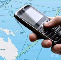 Вълна от жалби срещу мобилни оператори след отпадането на роуминга