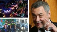ЕКСКЛУЗИВНО! След акцията на Валери Симеонов на Слънчев бряг настъпи спокойствие (ВИДЕО)