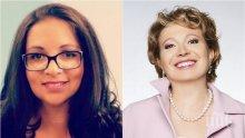 ЕКСКЛУЗИВНО И ПЪРВО В ПИК! Дарина Сарелска аут от Нова телевизия! (ОБНОВЕНА)