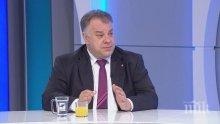 ГОРЕЩА ТЕМА! Мирослав Ненков с последна информация за кризата със 112