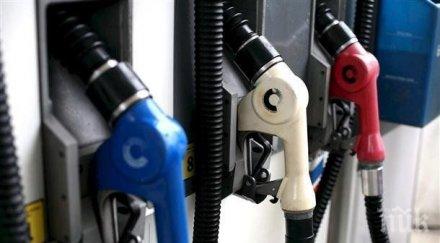 ведомствени бензиностанции мамят гориво