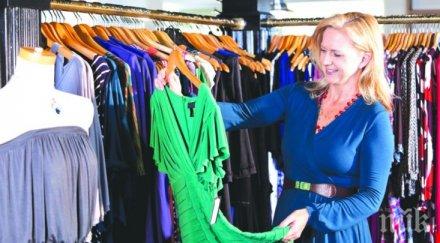 дами тайни часово отслабване