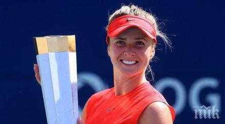 елена свитолина историческа титла торонто