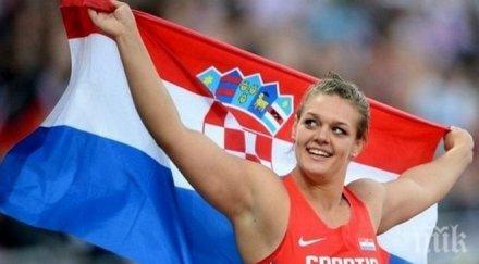 сандра перкович отново триумфира олимпийския стадион лондон