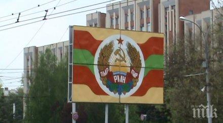 кишинев държавните служители приднестровието предупреждават задграничените пътувания
