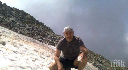 огромна трагедия загиналият българин връх хан тенгри инженер бнт снимки