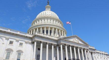 скандал сащ изгониха двама кубински дипломати