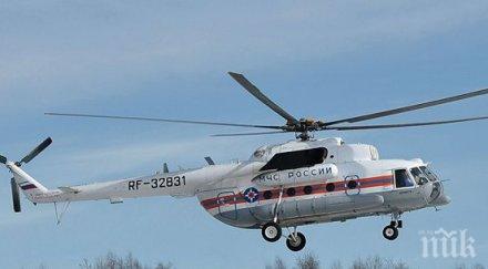 сватбари кацнаха затвор ислямисти